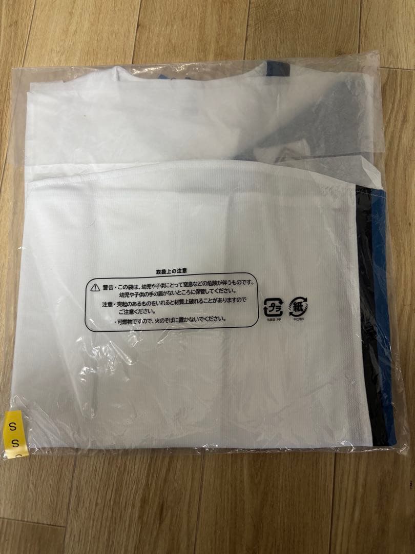 日本ハムファイターズ　ホームユニフォーム　山﨑選手　Ｓサイズ　未使用・美品