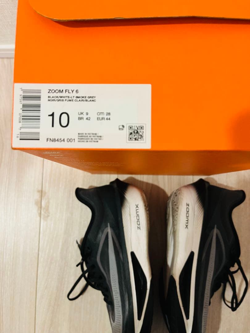 ナイキ　ズームフライ6 28.0