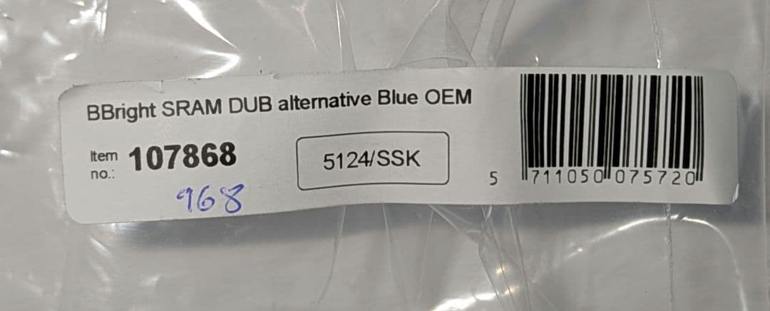 CeramicSpeed BBright for sram dub BB 青
