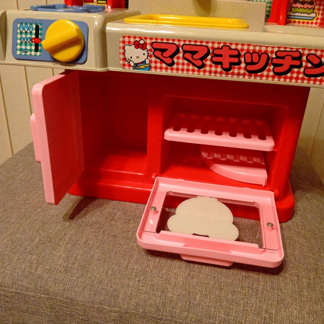 ハローキティ　初代　ままごとトントン　ママキッチン　送料込み。