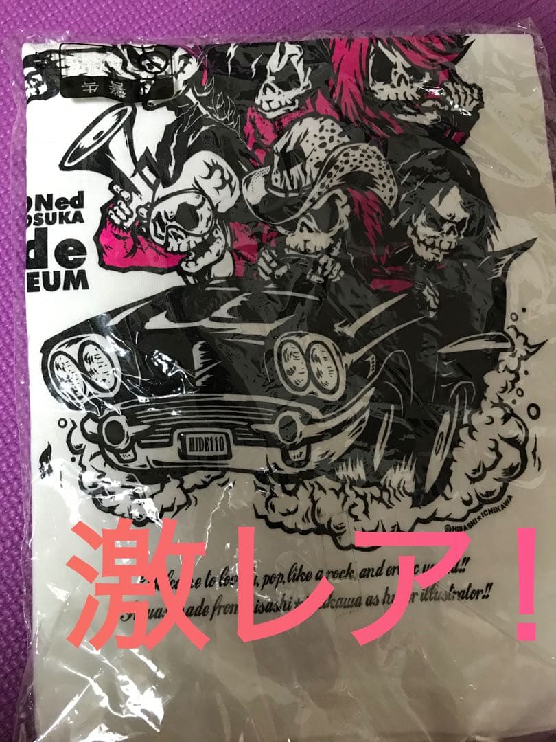 【激レア】hide with S.B LEMONed Tシャツ無断転載　悪用禁止