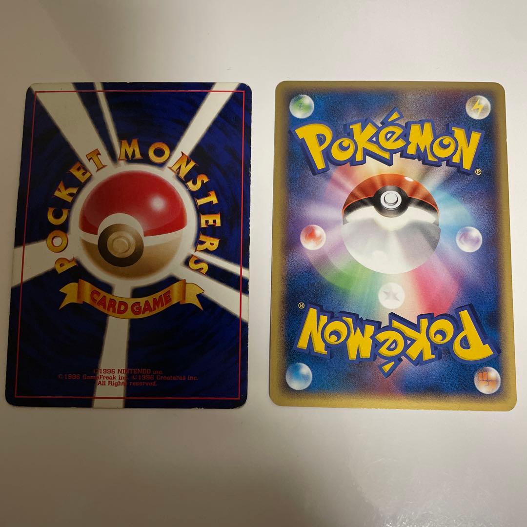 A*R様 ポケモンカード　バンギラスex わるいバンギラス旧裏