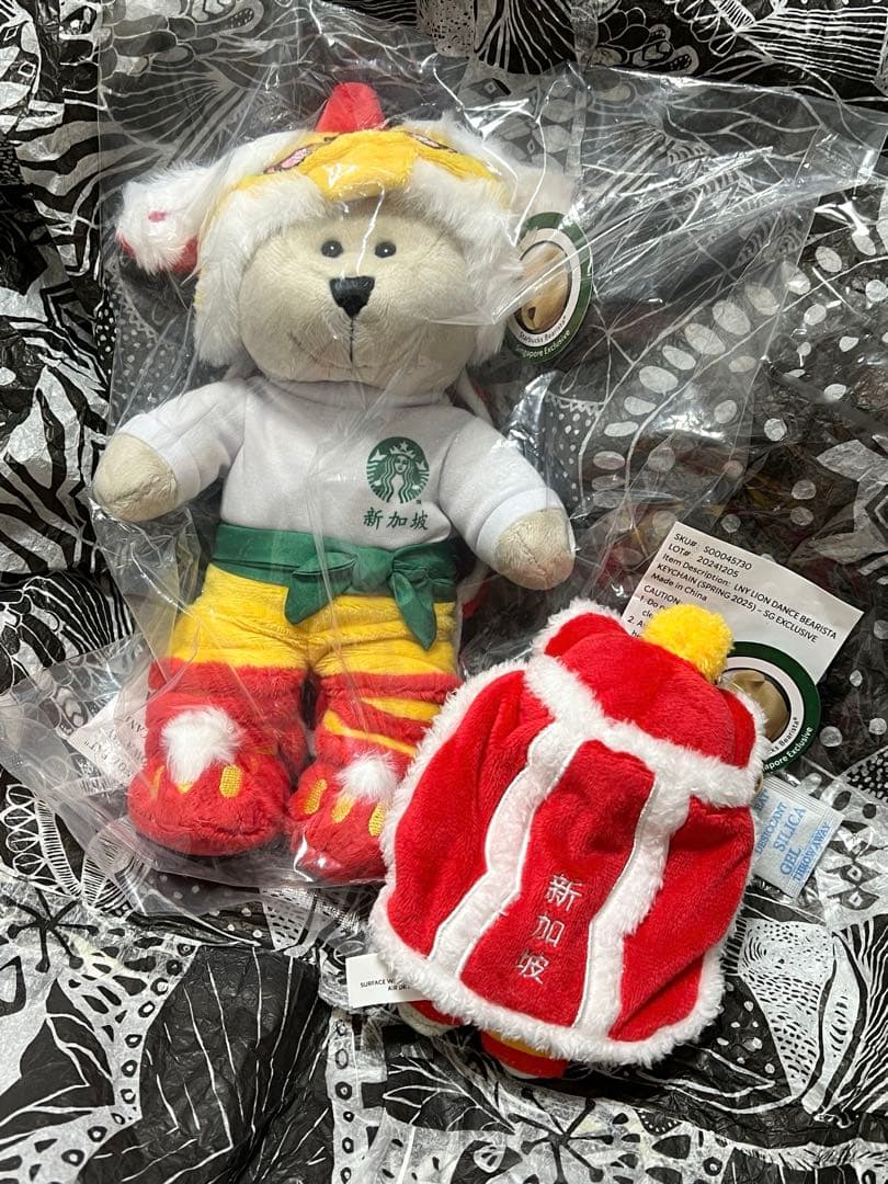 レア　1店舗限定　シンガポール　スターバックス　ベアリスタ　ミニベアリスタ