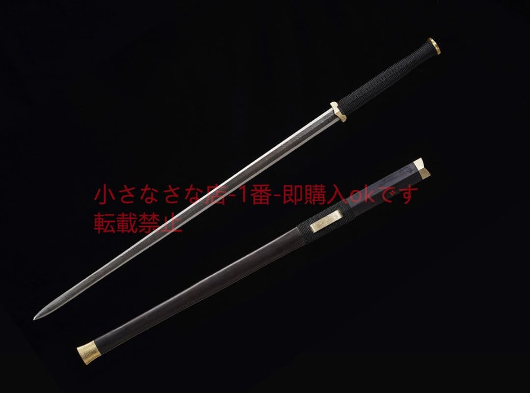 素装精品漢剣黒白檀鳳尾紋  古兵器 武具 刀装具 日本刀 模造刀 居合刀