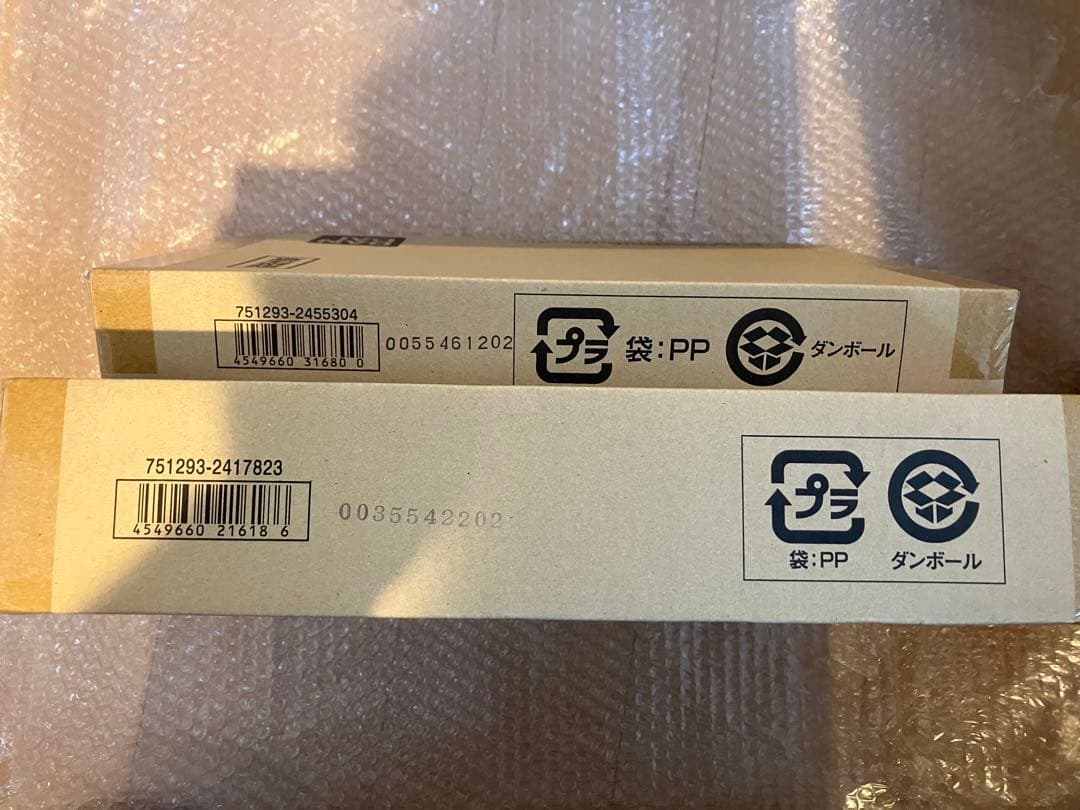 ハンターハンター G.I カード