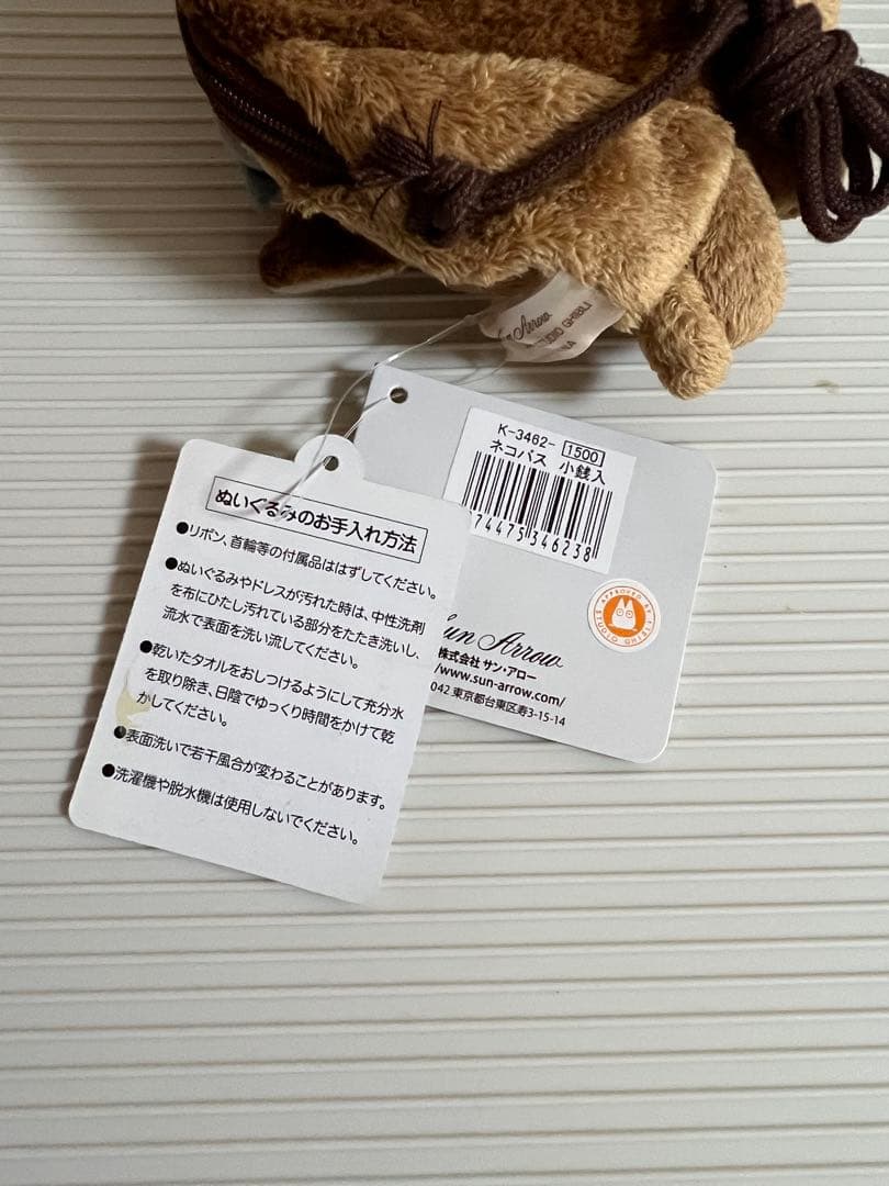 となりのトトロ、マグネット、ペーパーシアター 、マッチボックスコレクション