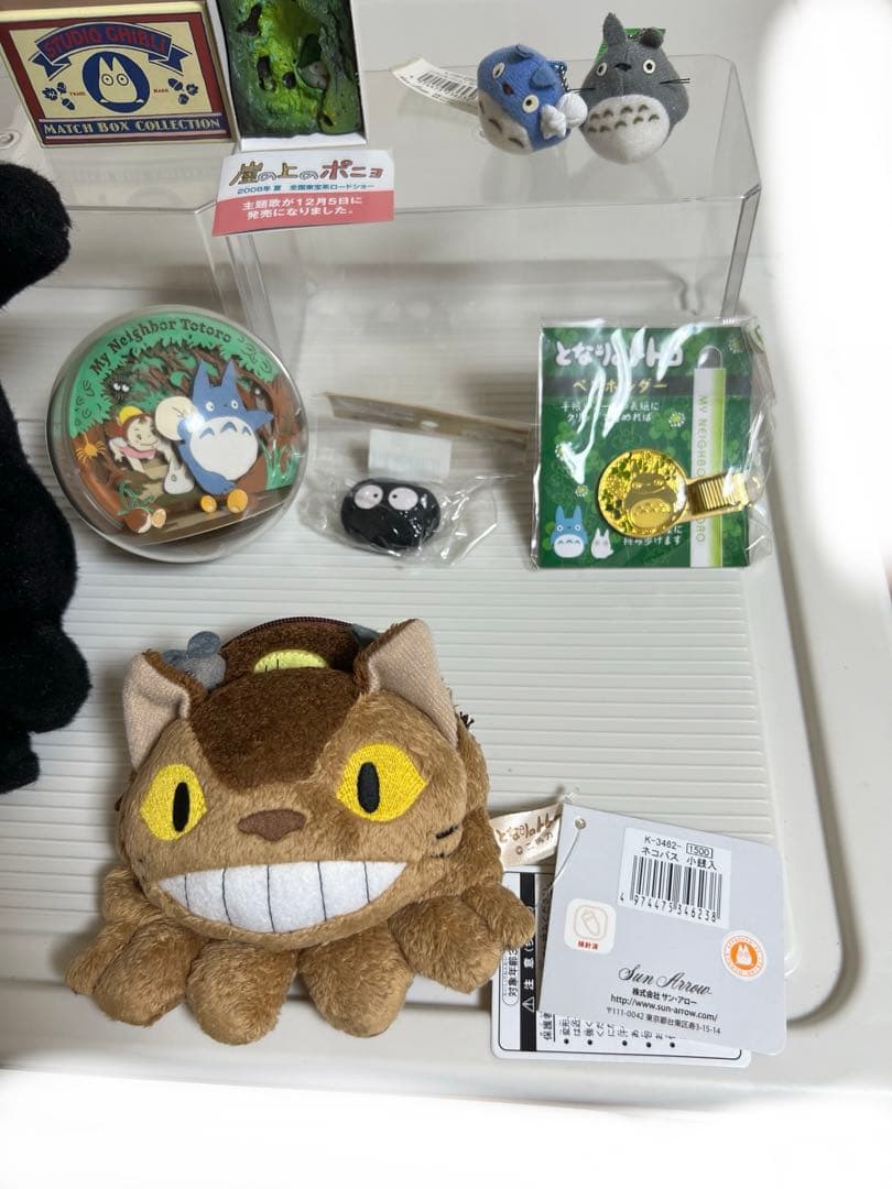 となりのトトロ、マグネット、ペーパーシアター 、マッチボックスコレクション