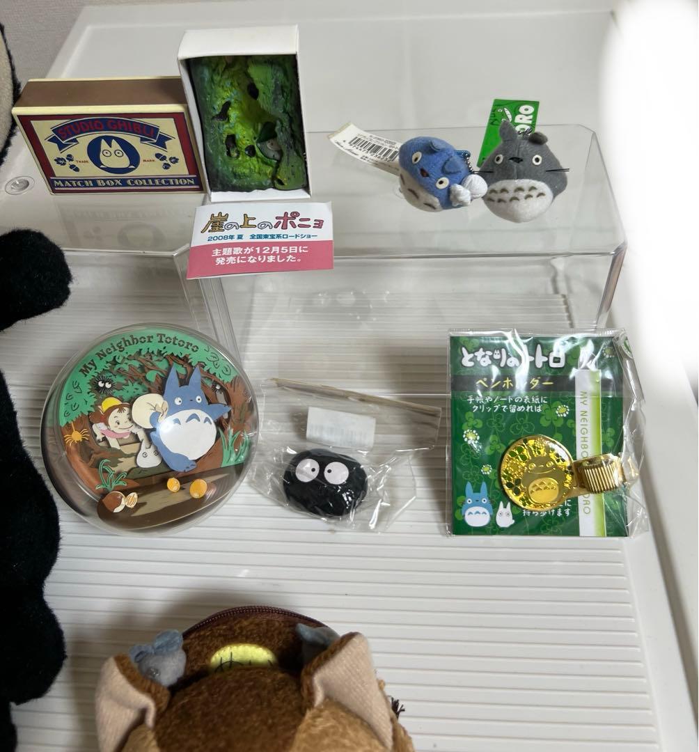 となりのトトロ、マグネット、ペーパーシアター 、マッチボックスコレクション