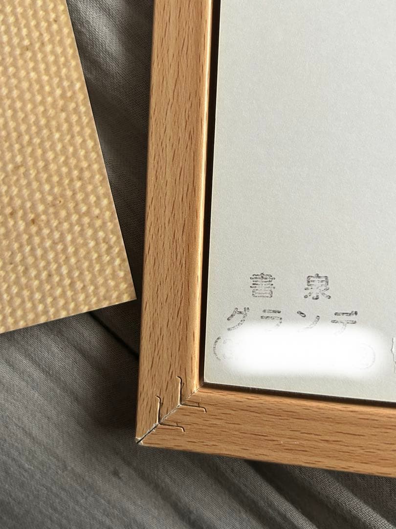 BEASTARS 板垣巴留先生直筆サイン入り複製原画　ジュノ　額縁付き