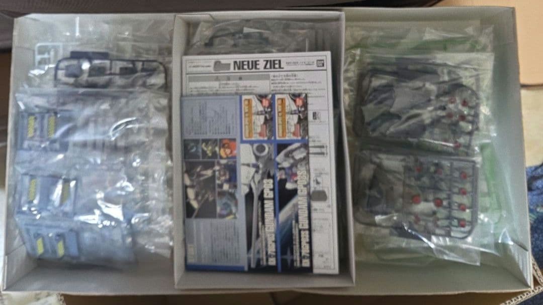 ロボット GUNDAM GP03 vs. NEUE ZIEL