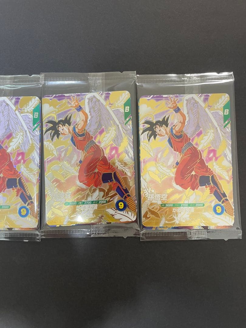 ドラゴンボールスーパーダイバーズ SDVP-020孫悟空 未開封　4セット