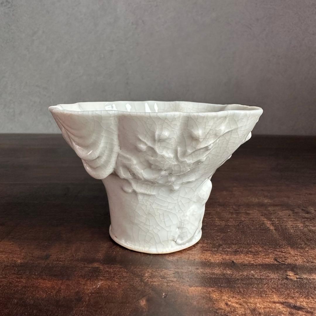 ［希少］美品 李朝 白磁 陽刻 十長生文 花形盃 朝鮮美術 酒器 杯