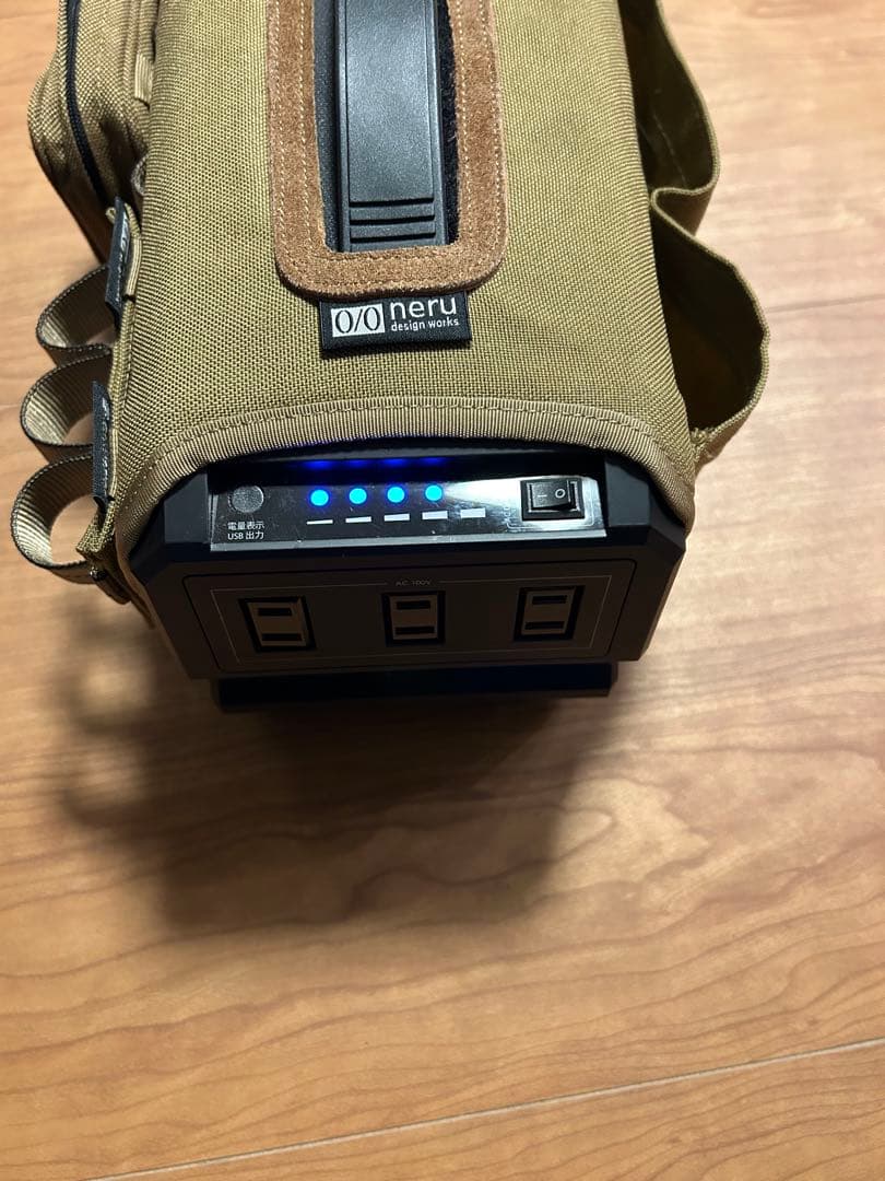 LACITA エナーボックス　ネルデザインワークスセット　※外装ヒビあり