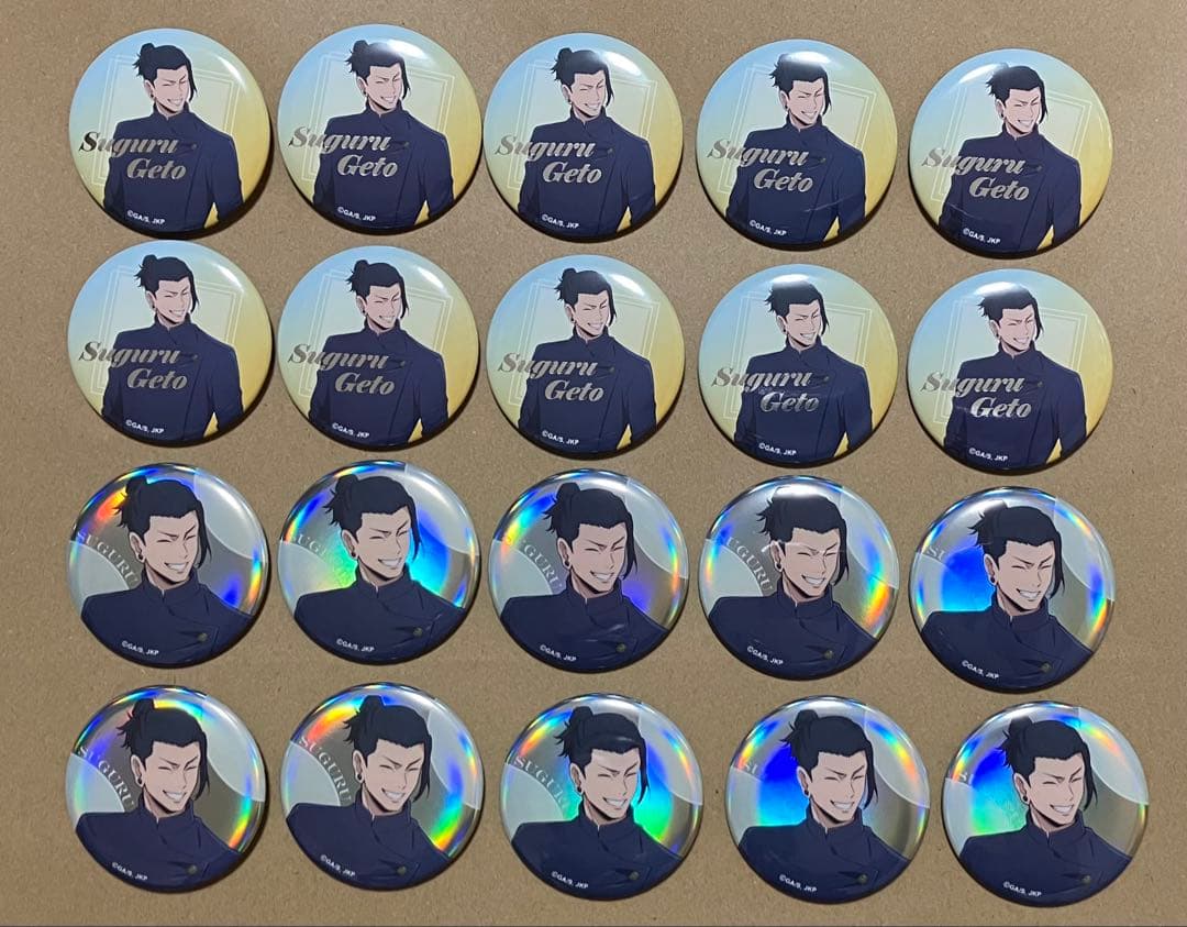 呪術廻戦　ジャンプフェスタ　TOHO 缶バッジ　夏油　2024