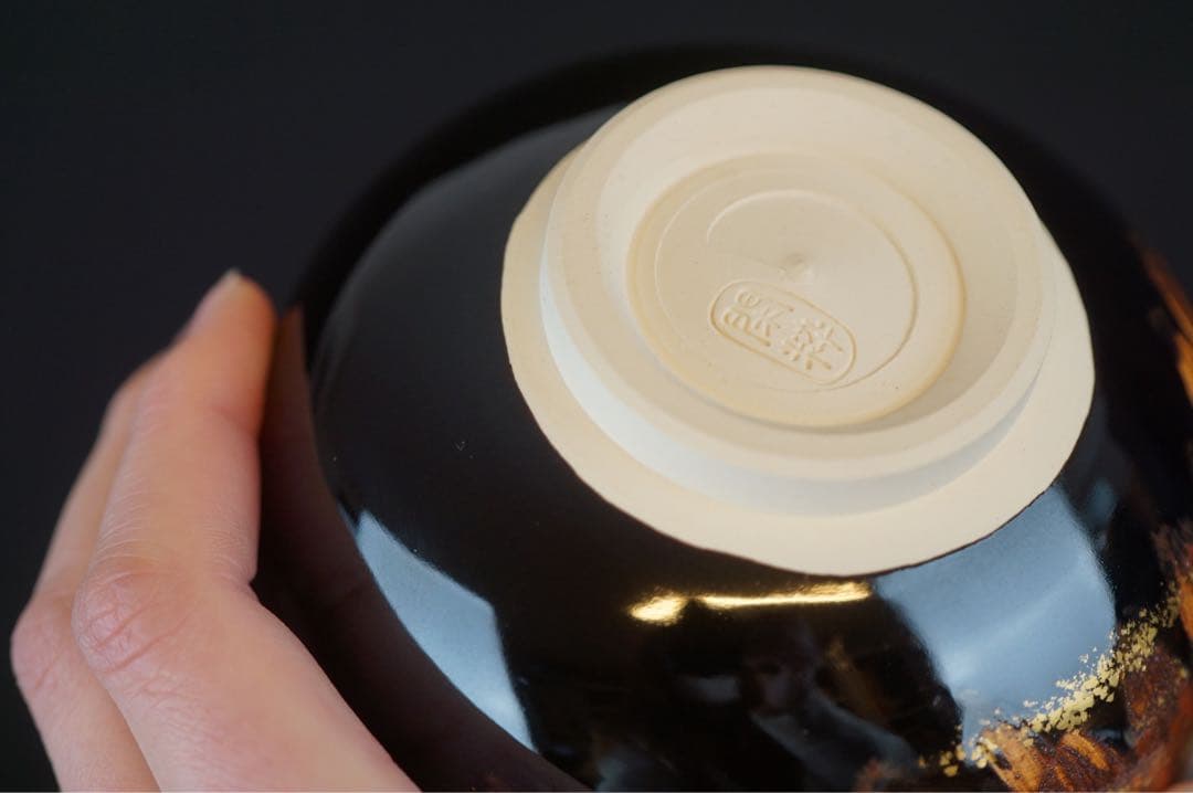 南口閑粋 富士群鶴 茶碗 共箱 栞付 茶道具