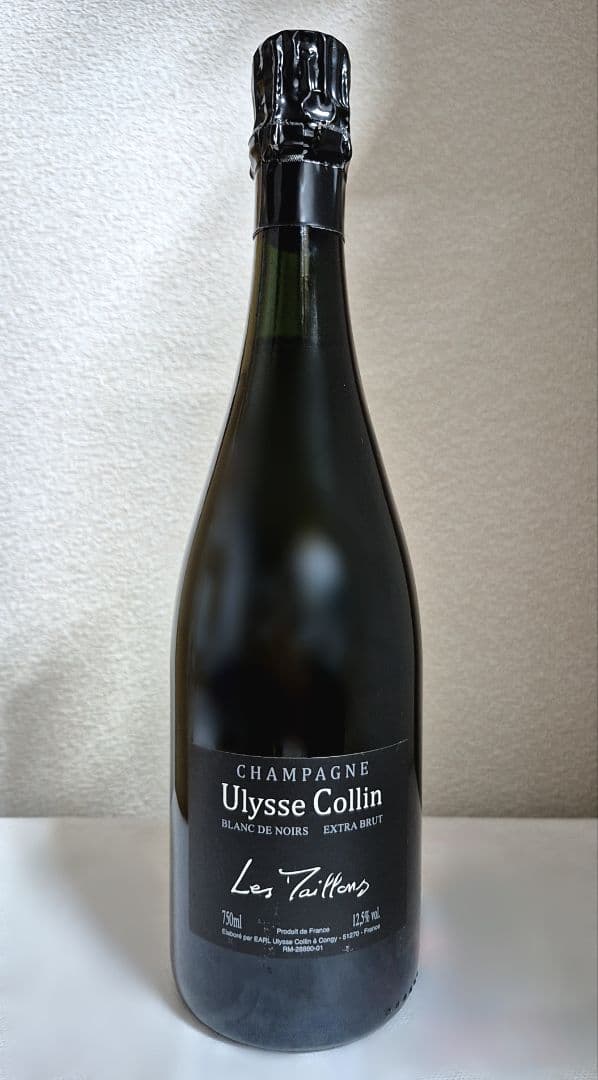 希少バックビンテージ★ユリス コラン／ブラン ド ノワールレ マイヨン2012年