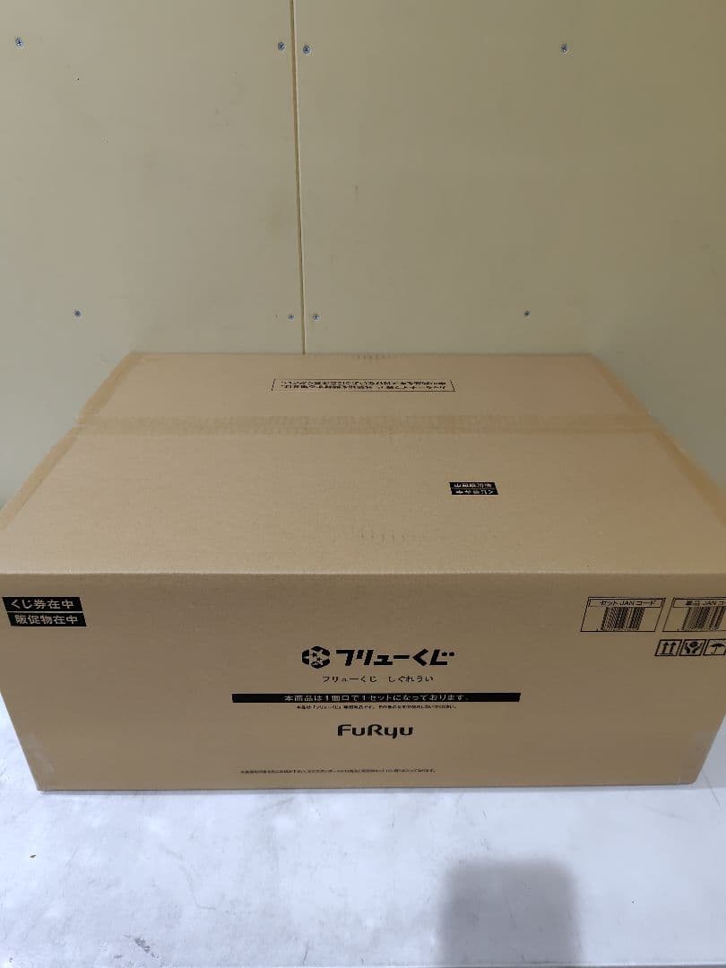 フリューくじ　しぐれうい　１ロット未開封