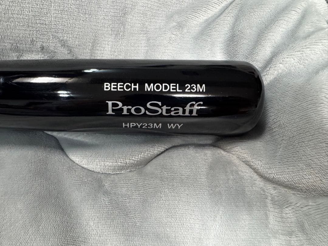 Wilson ProStaff 硬式バット 23M