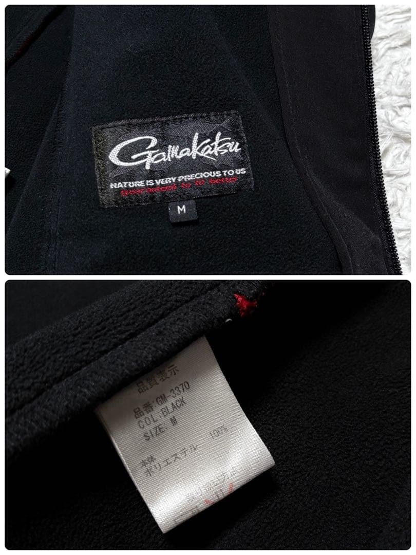 gamakatsu フィッシング用 ソフトシェルスーツ 上下 ブラック M