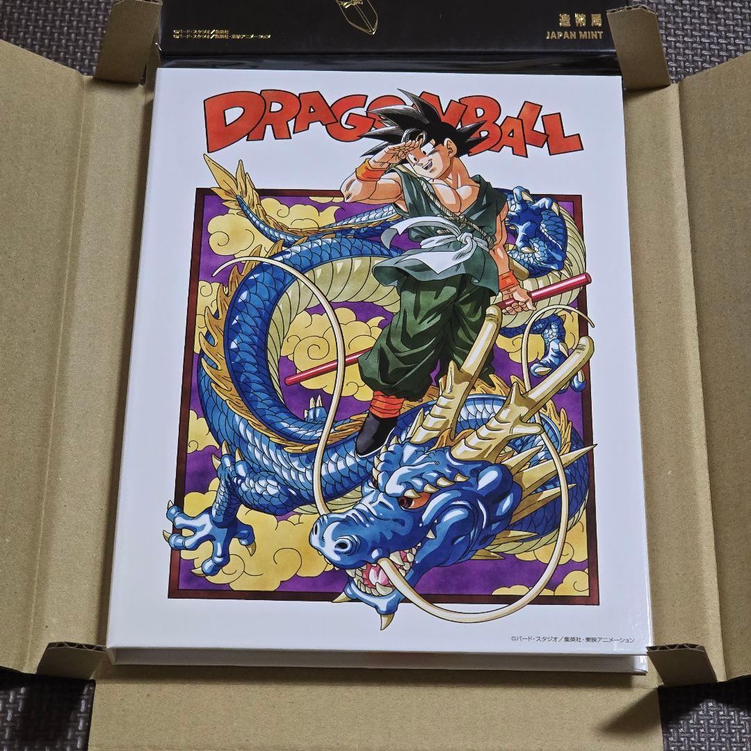 ドラゴンボール４０周年記念