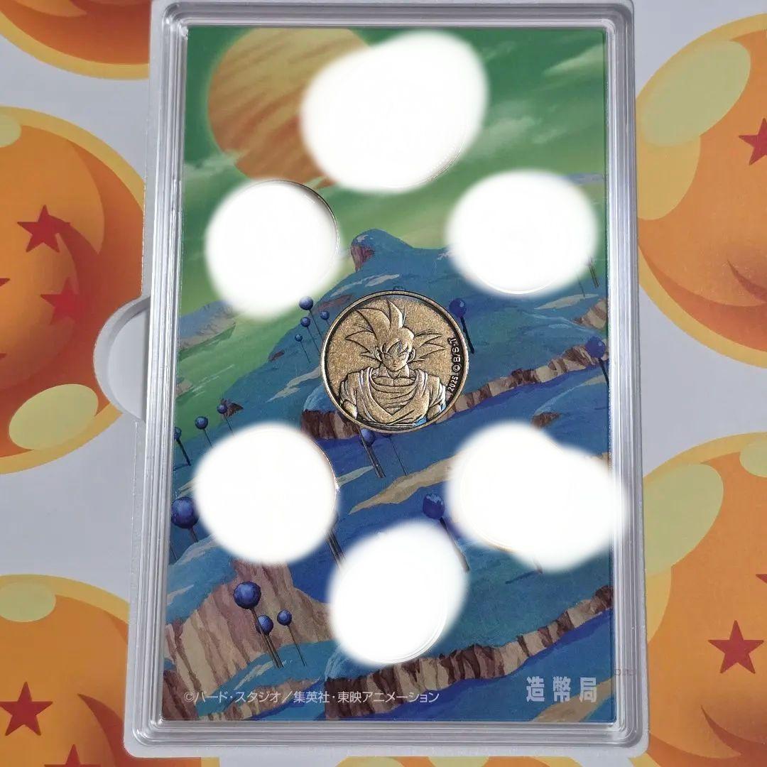 ドラゴンボール４０周年記念