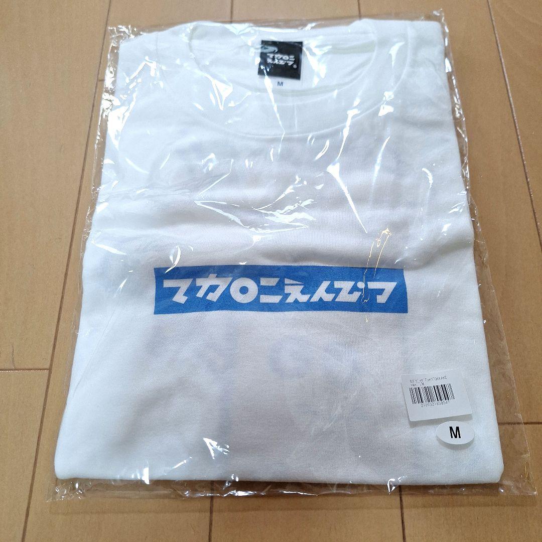 新品　マカロニえんぴつ　ロゴビッグTシャツ　　　　OKKAKE 　Mサイズ