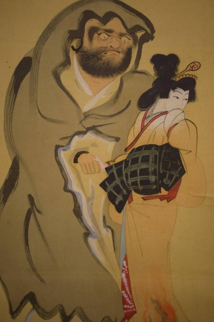 真作/橋本永邦/美人達磨図/布袋屋掛軸HI-641