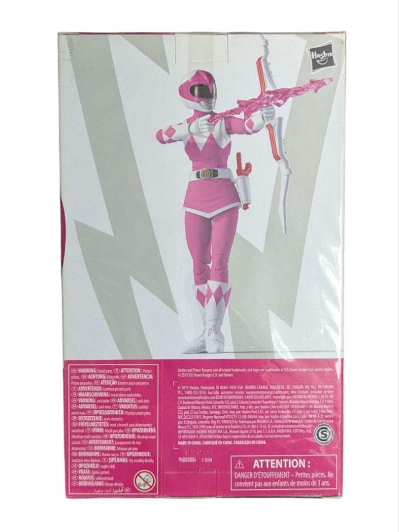 パワーレンジャー ライトニングコレクション セット