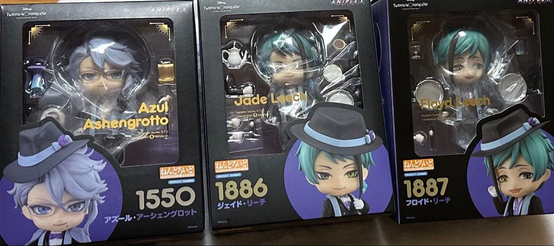 【期間限定】ツイステねんどろいど　オクタヴィネル寮