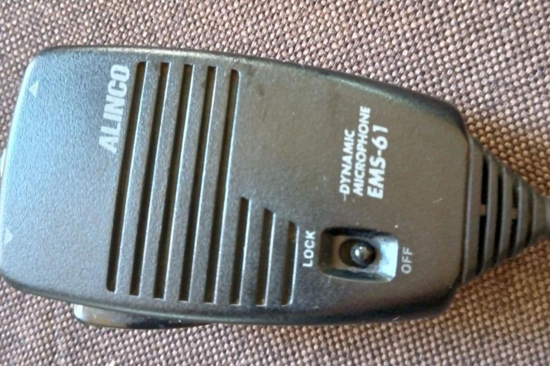 ALINCO DR-635 VHF/UHF 早い者勝ちです(^-^*)