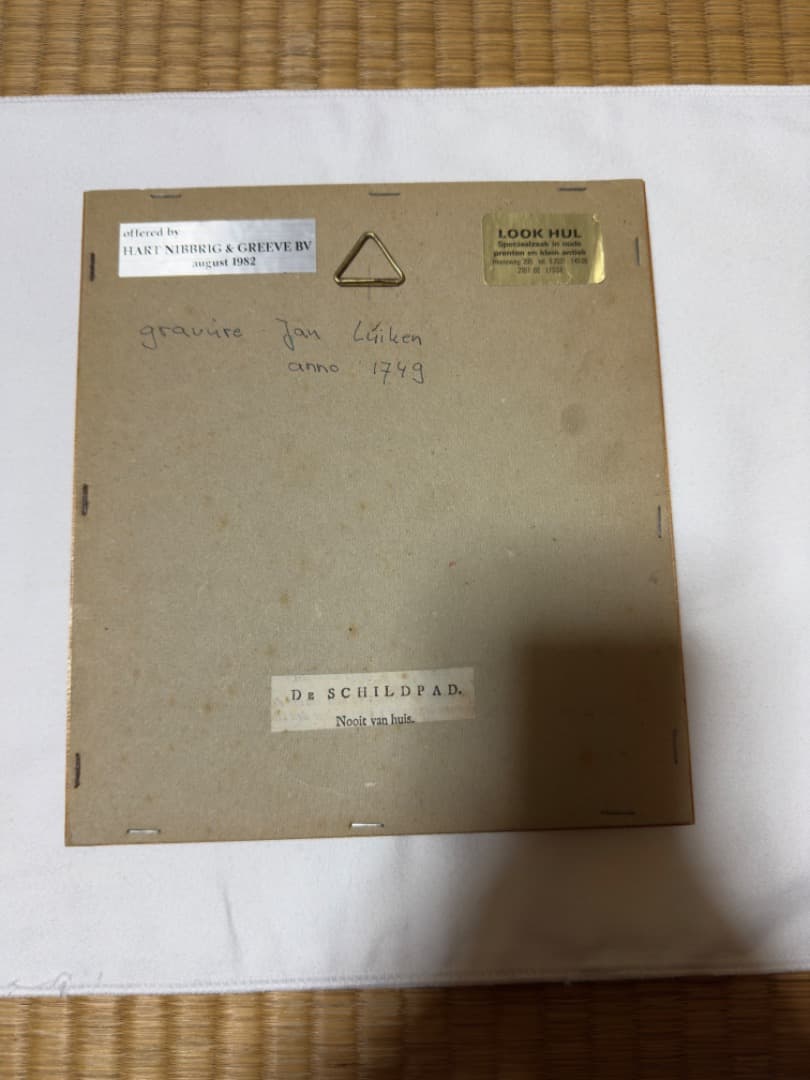 Jan Luyken オランダ出身の詩人 イラストレーター 彫刻家。