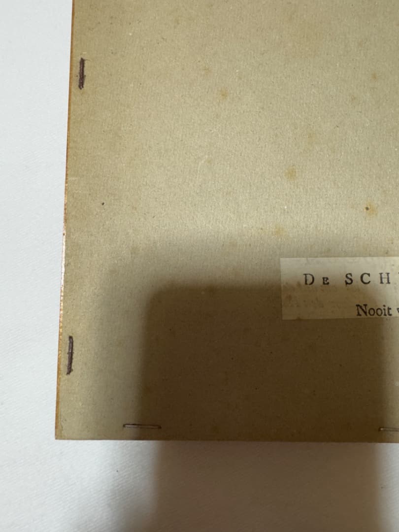 Jan Luyken オランダ出身の詩人 イラストレーター 彫刻家。