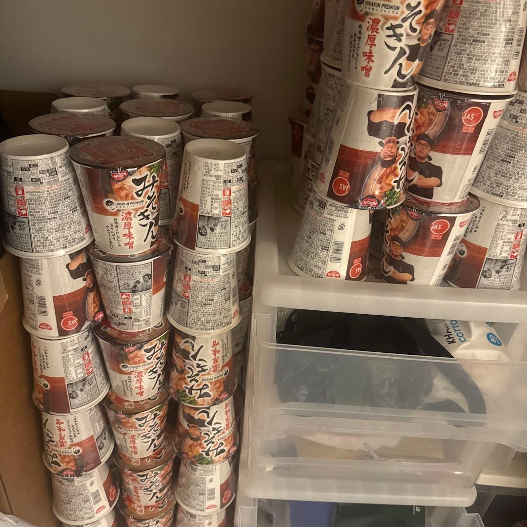 おうどんとみそラーメンセット 70個