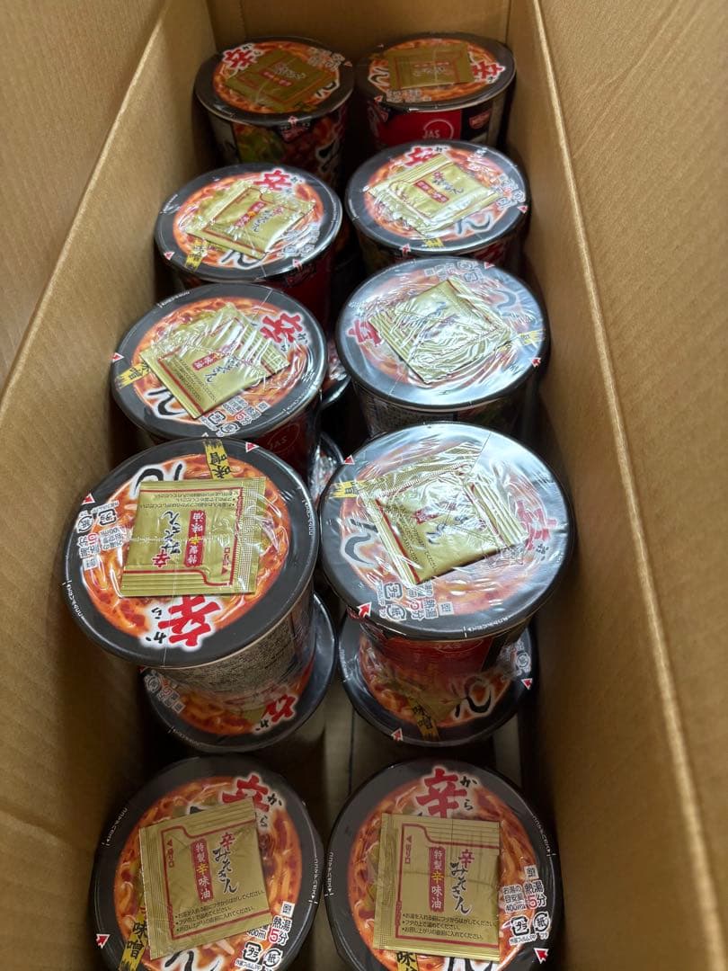 ラスト在庫　18個　辛みそきん　ラーメン　新みそきん　HIKAKINプレミアム