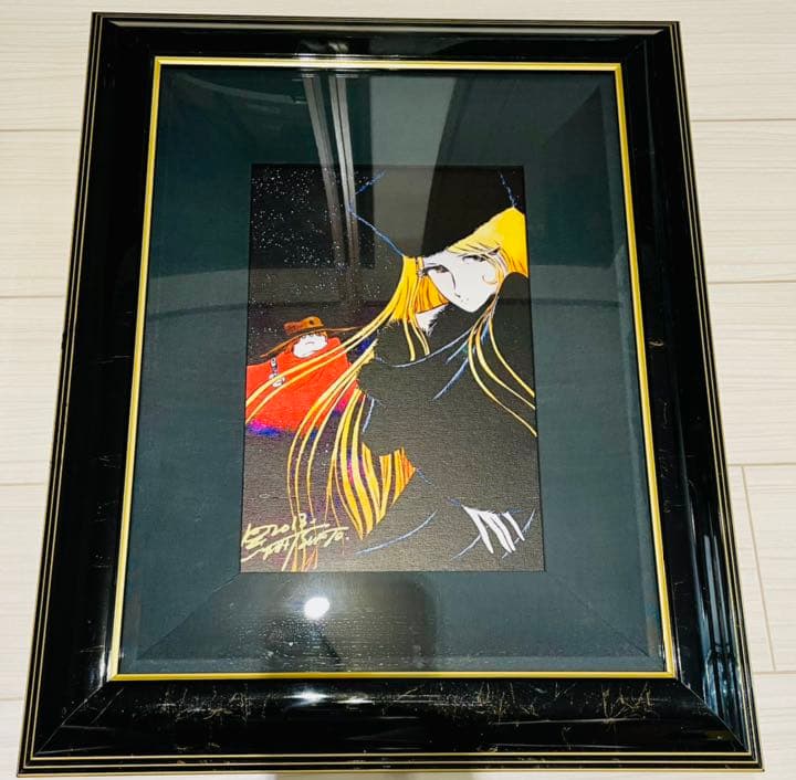 松本零士 直筆サイン入り 銀河鉄道999 版画 ピエゾグラフ