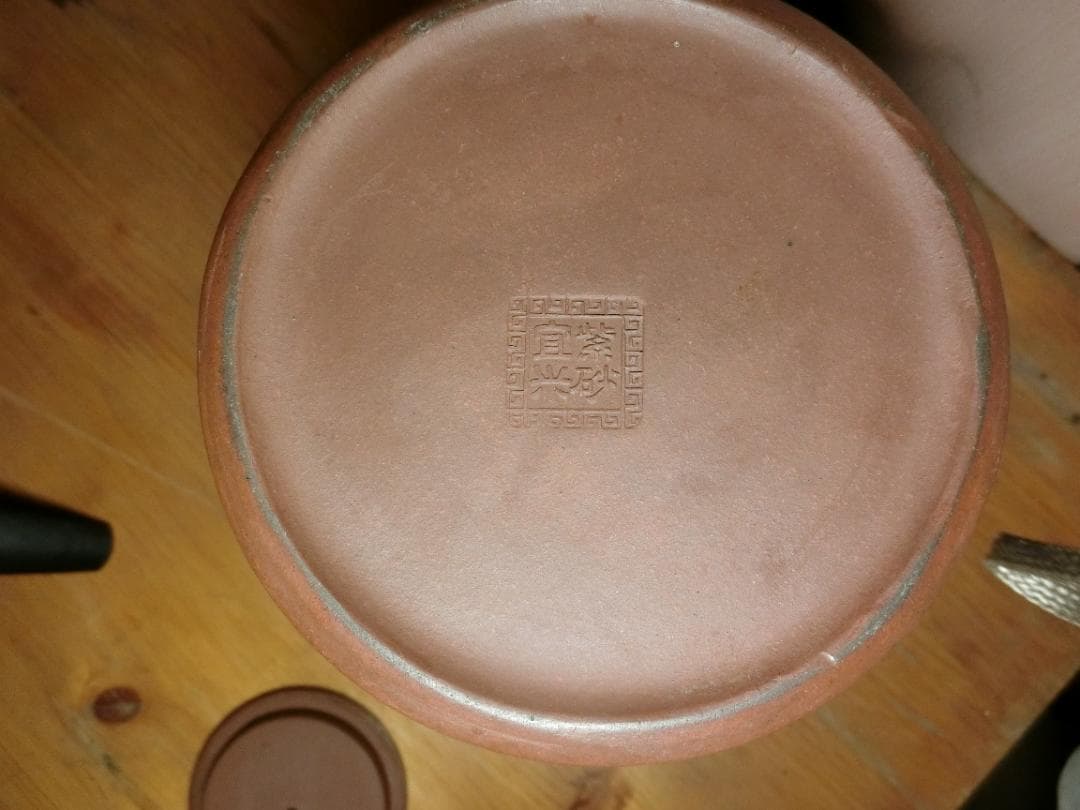 中国宜興紫砂壷 全手工老壼 普品文革早期50年代 本物保証