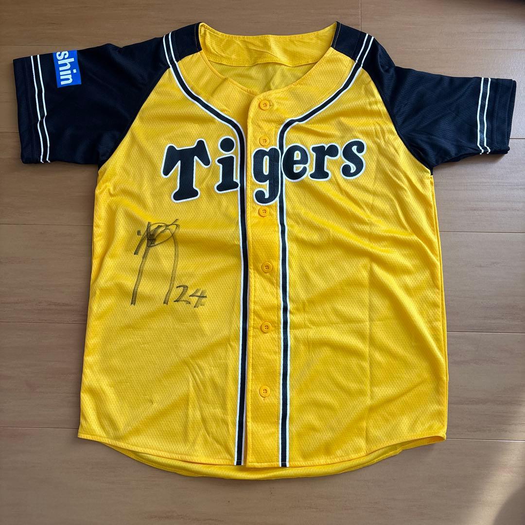 Tigers ユニフォーム 横田慎太郎サイン入り