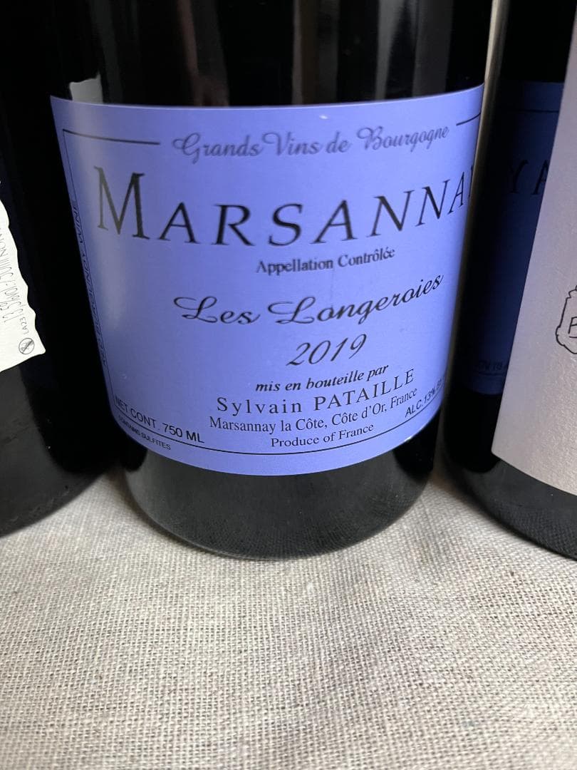 ナチュラルワイン 4本セット