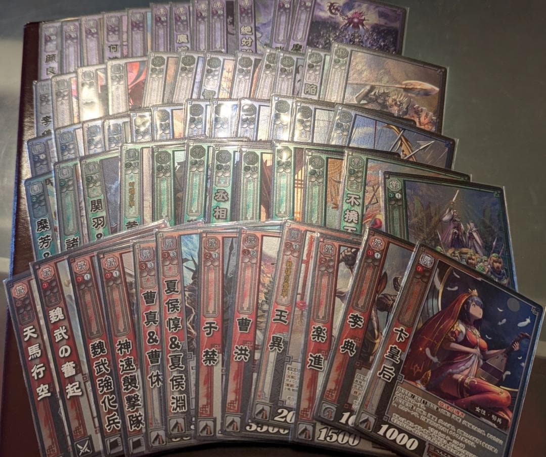 s*3様 【美品】【三国志大戦TCG】第16弾EXFカード：全60種コンプセット