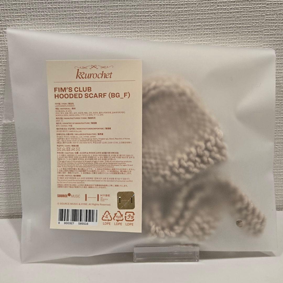 クロシェ FIM'S CLUB Hooded Scarf & キーリングセット