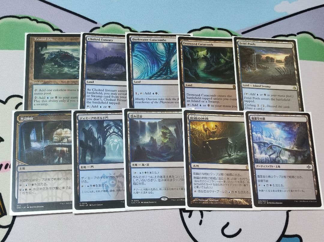 クリスタルを集める者、ゴルベーザ 統率者デッキ