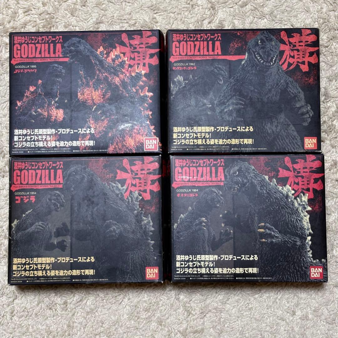 酒井ゆうじ　構 ゴジラ　フィギュア4体セット BANDAI 箱付き