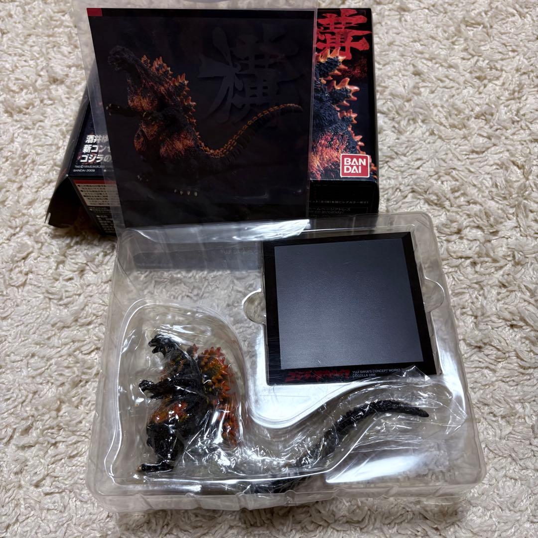 酒井ゆうじ　構 ゴジラ　フィギュア4体セット BANDAI 箱付き