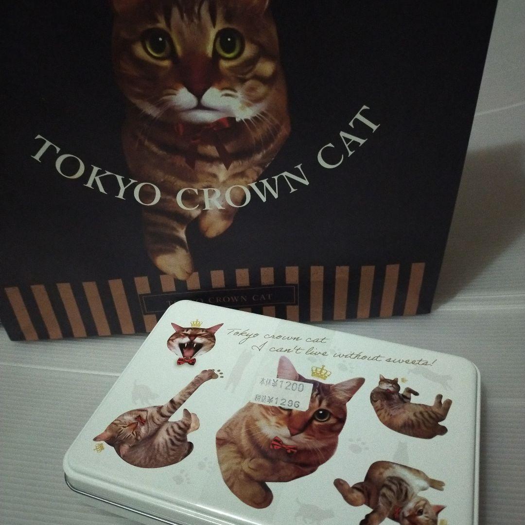 デメル.ゴデュバ.オーガニックチョコ他セット