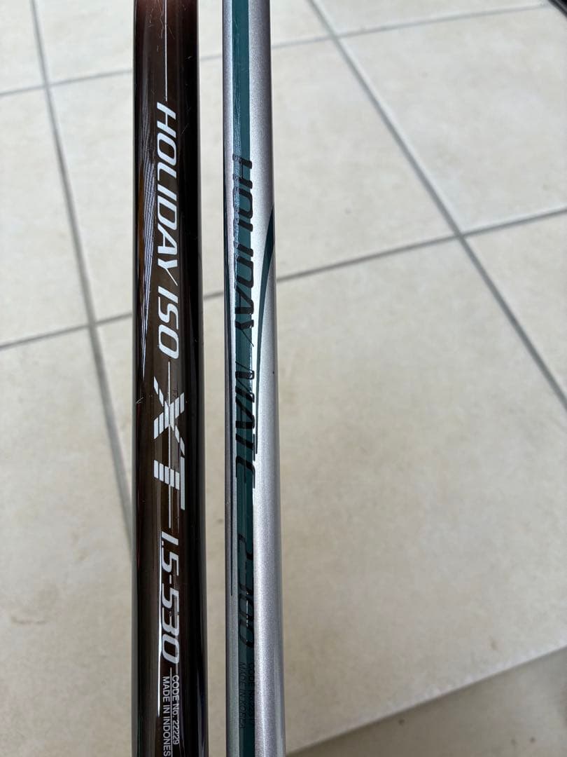 シマノHOLIDAY ISO XT IS-530 &磯竿