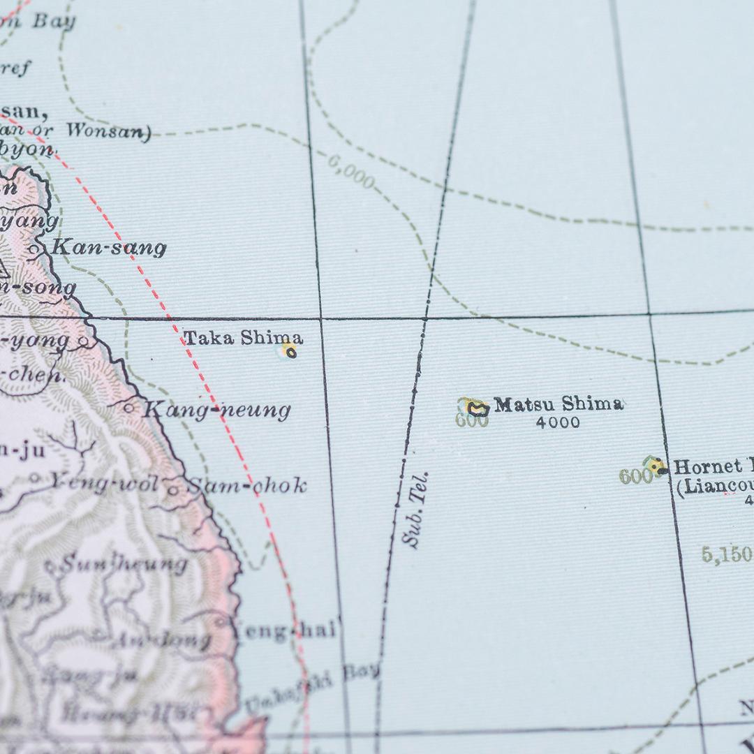 【古地図／明治・竹島史料】1897年「日本と朝鮮」JAPAN AND KOREA