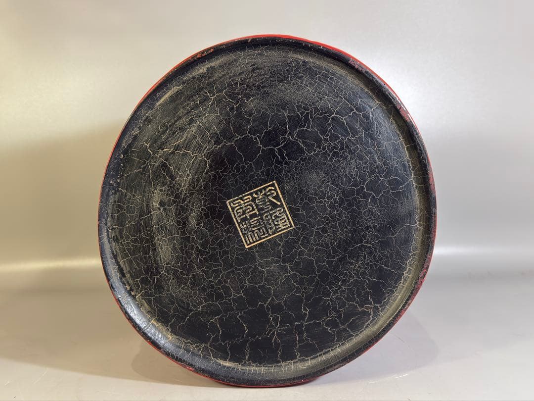 中国 堆朱 刻人物 筒 文房四宝