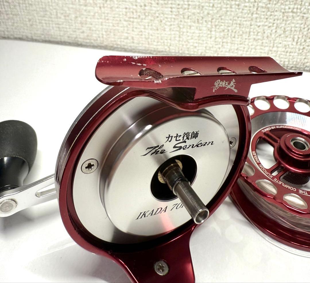 価格見直し　黒鯛工房　The Senkan IKADA 70HG 左巻き