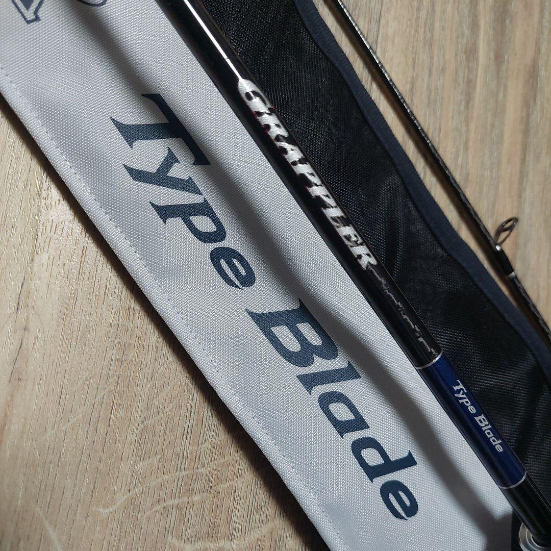 シマノ グラップラー タイプブレード S66-2