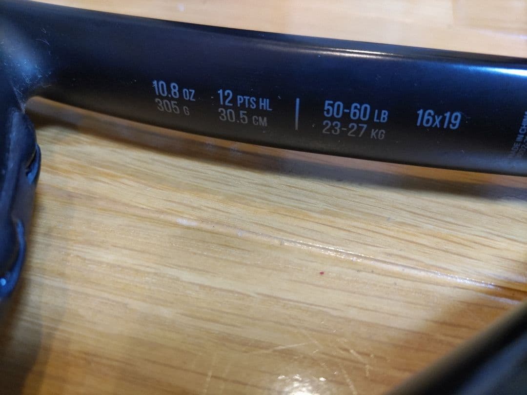 プロラボ　PROSTAFF six one100 v13 チューンナップ品　G3